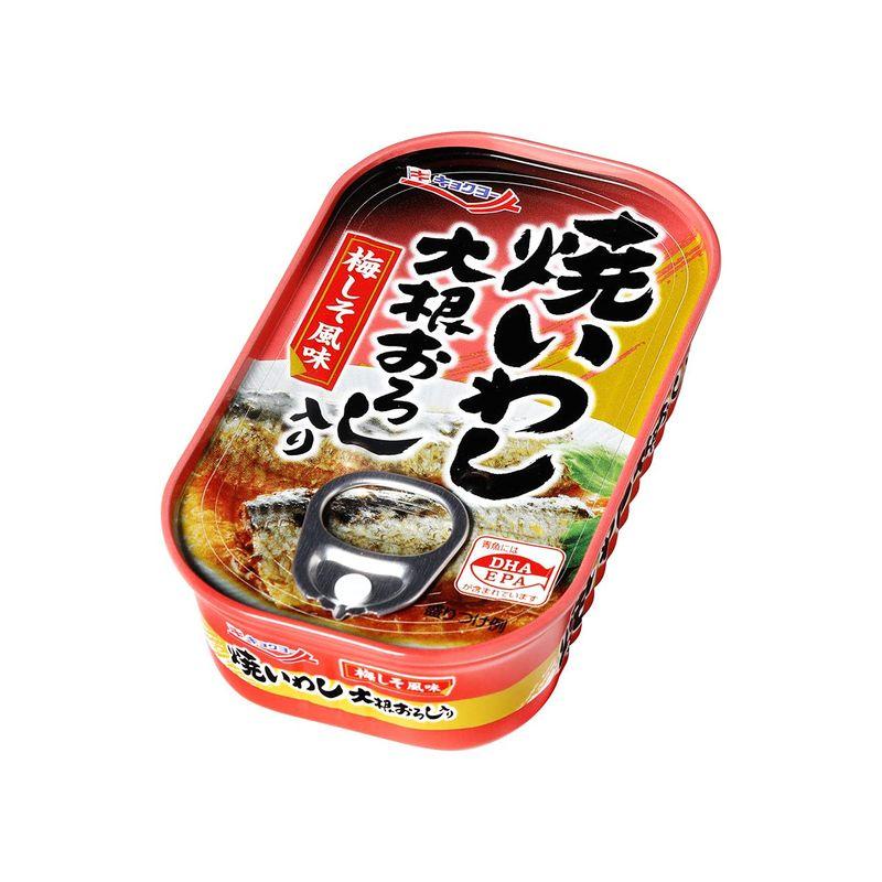 キョクヨー 焼いわし 大根おろし入り 梅しそ風味 100g×15個