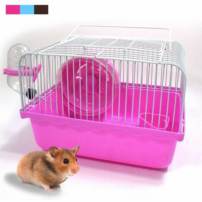 小動物用ケージ一式 ドワーフハムスター用 ケージセット 飼育ケージ 飼育ケース 飼育セット ゲージ ペット用品 給水器 餌入れ 食器 回し車 サイレン 通販 Lineポイント最大0 5 Get Lineショッピング