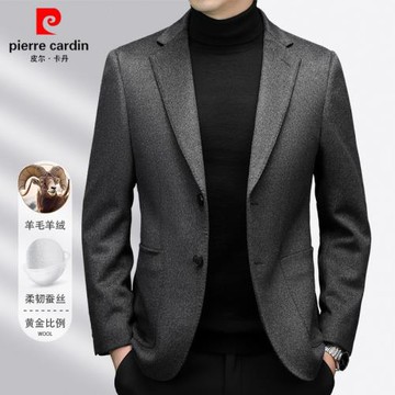 皮爾卡丹羊毛羊絨男外套秋冬商務休閑桑蠶絲西服男裝中年男士單西