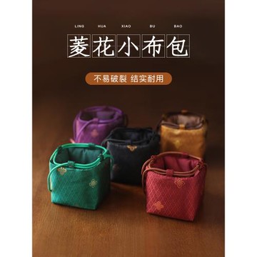 一品工坊茶具收納包加厚防摔便攜式紫砂壺主人杯杯袋收納袋布袋