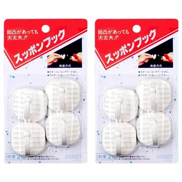 KM 強力無痕熱熔式黏貼掛勾 圓角矩形 4入  2組  KM4857-33