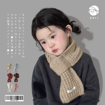 ZOII 佐壹 | 兒童鬆餅格交叉圍巾 保暖圍巾 圍巾 兒童圍巾 小童圍巾 幼童 童款 幼兒圍巾 穿搭  #110030