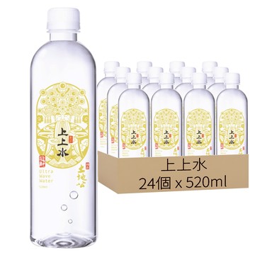 上上水 遠紅外線鹼性水  24個  520ml