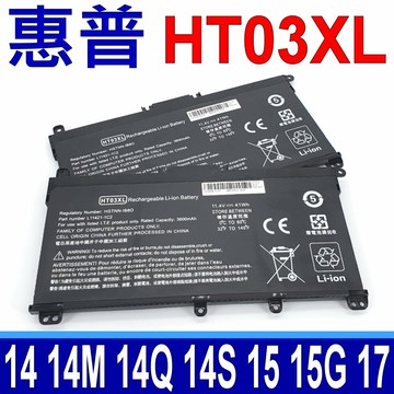 HP 惠普 HT03XL 原廠規格 電池 TPN-C131 TPN-C135 TPN-C136 TPN-C139 TPN-I130 TPN-I131 TPN-I132 TPN-I133 TPN-I134 TPN-i135 TPN-i136 TPN-Q188 TPN-Q189 TPN-Q190 TPN-Q191 TPN-Q192 TPN-Q196 TPN-Q201 TPN-Q207 TPN-Q208 TPN-Q209 TPN-Q210 TPN-W131 TPN-W139