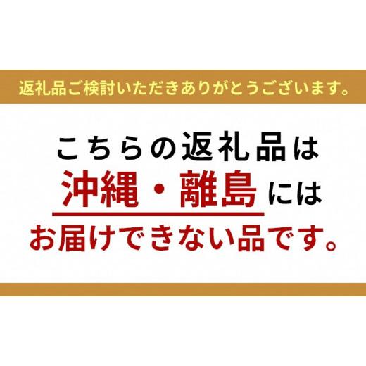 ふるさと納税 青森県 弘前市 1月発送 訳あり 家庭用 葉とらずサンふじ・王林ミックス 約5kg 青森県特別栽培農産物認証農園