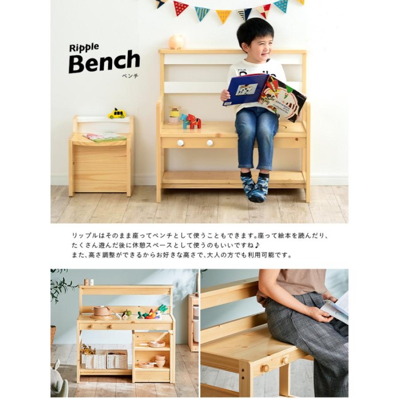 遊べる3way ままごとキッチン おままごとキッチン ままごと