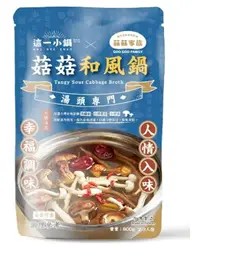 這一小鍋X菇菇家族 和風鍋800g