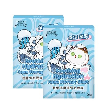 【UNICAT 變臉貓】透潤呵護 超保濕水潤彈力面膜X10片