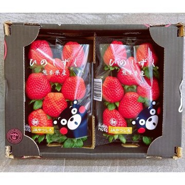 日本 熊本 黑箱 小糖蜜草莓｜日本草莓禮盒