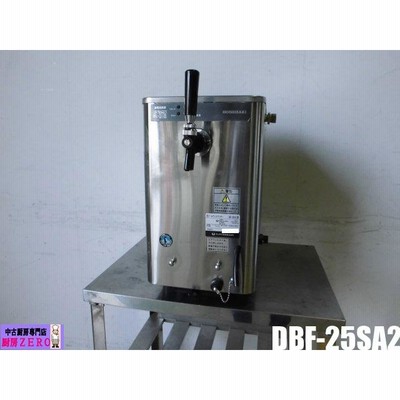 4816-0)ホシザキ ビールサーバー ディスペンサー ビアサーバー 業務用