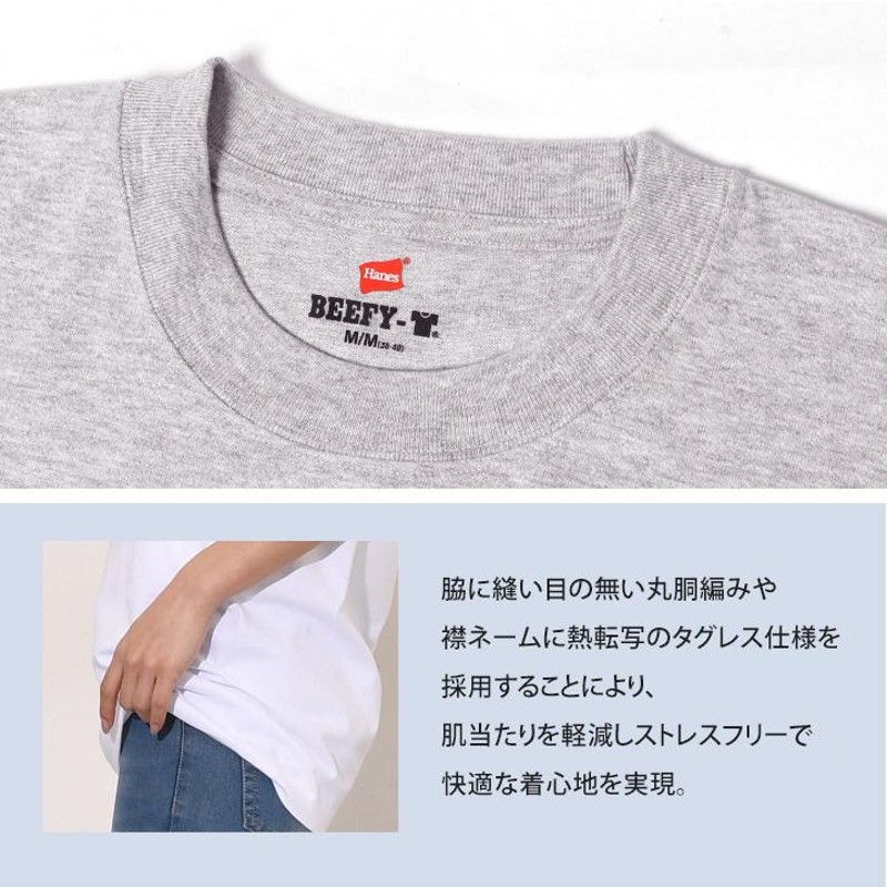 ヘインズ Hanes ビーフィー BEEFY Tシャツ メンズ レディース 長袖 クルーネック 綿100％ トレーナー ティーシャツ ロンT  プルオーバー トップス ロンティー LINEショッピング