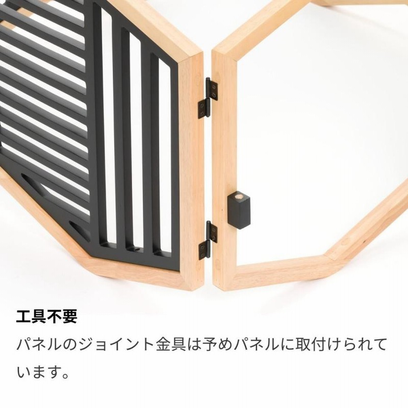 ペットサークル 小動物 犬 ペット サークル ケージ ゲージ 犬ケージ 犬 