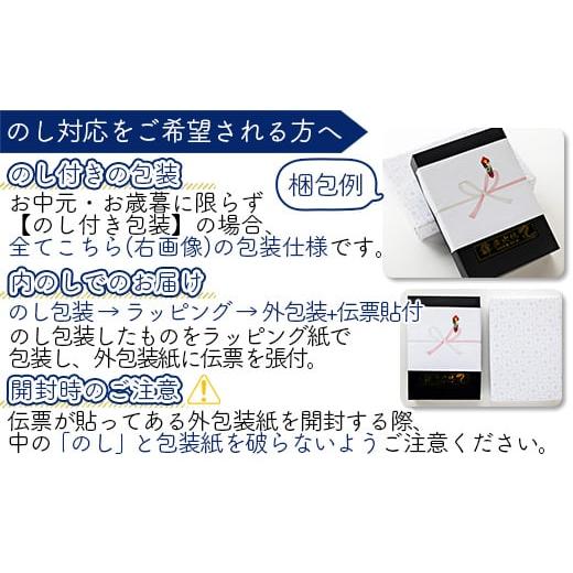 ふるさと納税 高知県 香南市 うなぎ屋きた本 うなぎ蒲焼き120g 3尾セット(無頭) un-0011