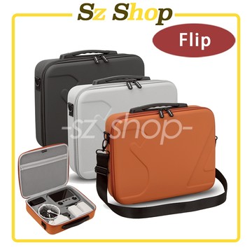 DJI FLIP 五電暢飛套裝包 /FLIP收納包 / DJI FLIP套裝包/ 主機包 / FLIP包包 /機身包
