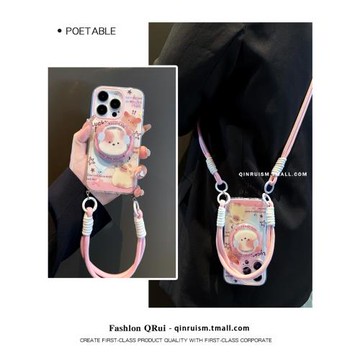 可愛油畫戴耳機聽音樂貓咪磁吸適用iPhone16/15promax蘋果14手機殼13軟硅膠12磁吸支架11手提斜挎防摔保護套