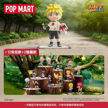 正版 火影忍者 泡泡瑪特 童年 小時候 盲盒 公仔 兒時 鳴人 佐助 卡卡西 鼬 水門 綱手 自來也 邁特凱 小李 禮物