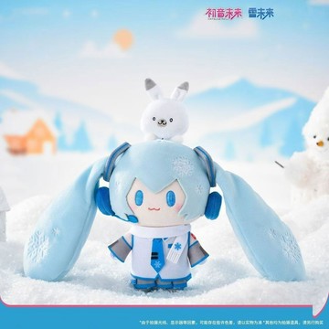 ✨小象精品✨初音未來雪未來TOP頂寶係列週邊毛絨公仔玩偶miku二次元禮物
