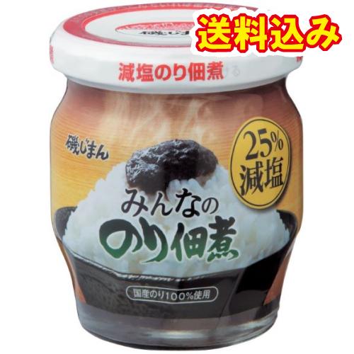 磯じまん　みんなののり佃煮　25％減塩　145g×6個