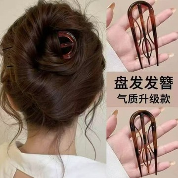 E269現貨-新中式u型發簪女新款高端後腦勺簪子丸子頭盤發神器插梳頭飾