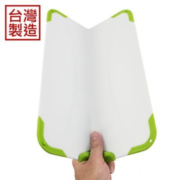 Bargogo 摺疊砧板(三入組)