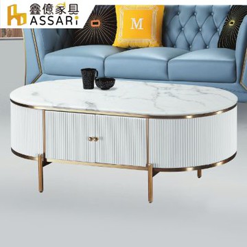 ASSARI-曼特裘4.3尺石面大茶几(寬130x深70x高50cm)