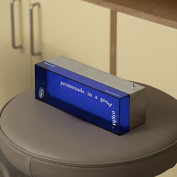 好日 | 好眠 便攜式電氣燈 露營燈 氛圍燈 觸控式夜燈 USB充電