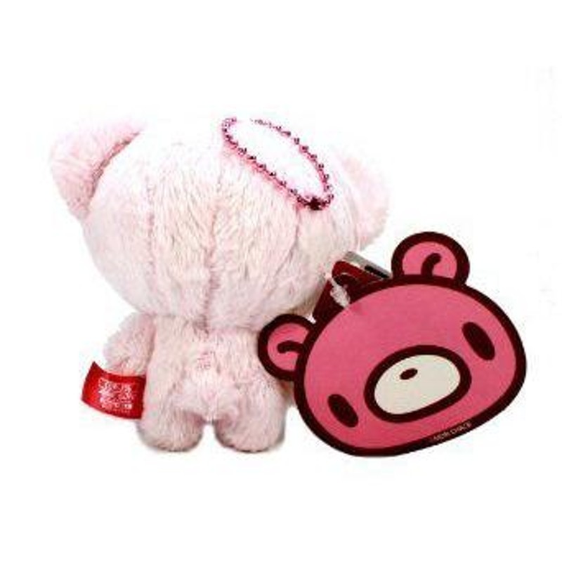 Baby Gloomy Bear Mini Plush Doll Toy - 4