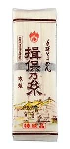 菅哉物産 手延素麺揖保乃糸 特級 300G ×20個