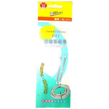 尼龍紮線帶/3x150mm/1079