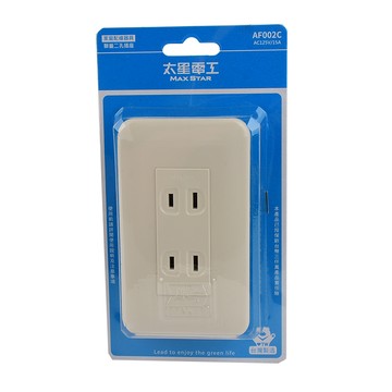 【DIY】太星電工聯蓋二孔插座