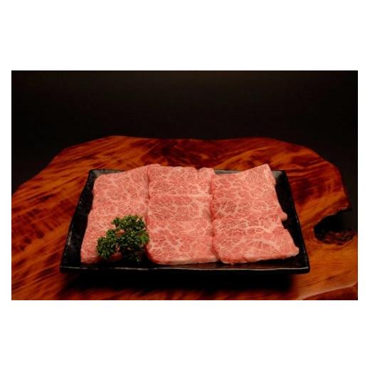 ふるさと納税 兵庫県 神戸市 焼肉セット　４００ｇ(赤身焼肉２００ｇ、バラ焼肉２００ｇ)