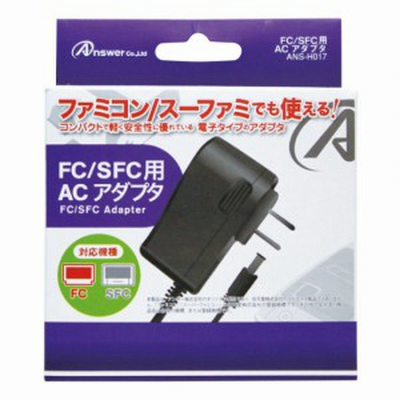 スーパーファミコンハード FC SFC用互換機 FC COMBO(レトロ コンボ)