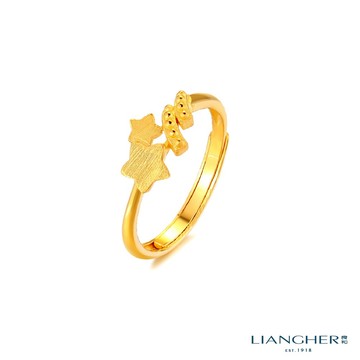 【良和珠寶】流星純金戒指 黃金戒指 足金黃金 (金重:0.67錢±0.01)