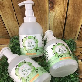 萬用清潔劑泡泡瓶500ml(純天然精油配方) 真桂自然農場