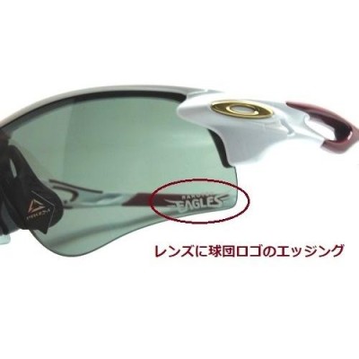 限定品】☆OAKLEY☆RADARLOCK PATH PRIZM ASIA FIT☆Japanese Baseball 