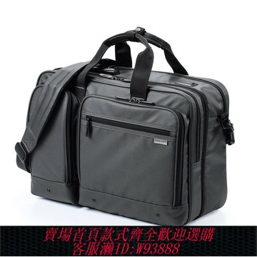 {台灣公司貨 可打統編}日本SANWA大容量電腦包背包多功能防水公文包橫款男式商務手提包