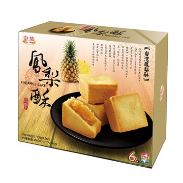 【Royal Family 皇族】鳳梨酥 138g/盒