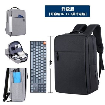 17.3寸電腦雙肩包游戲本雙肩包游戲本拯救者系列雙肩包學生包旅行