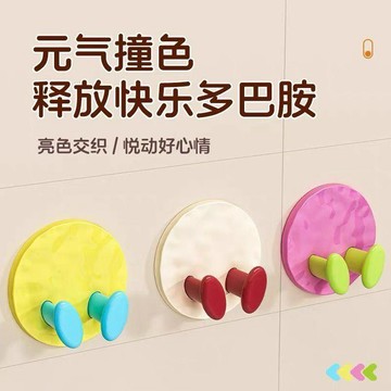 在臺好物🍰插頭掛鉤粘膠強力承重免打孔廚房插頭固定器壁掛粘鉤門後插座掛鉤ITW