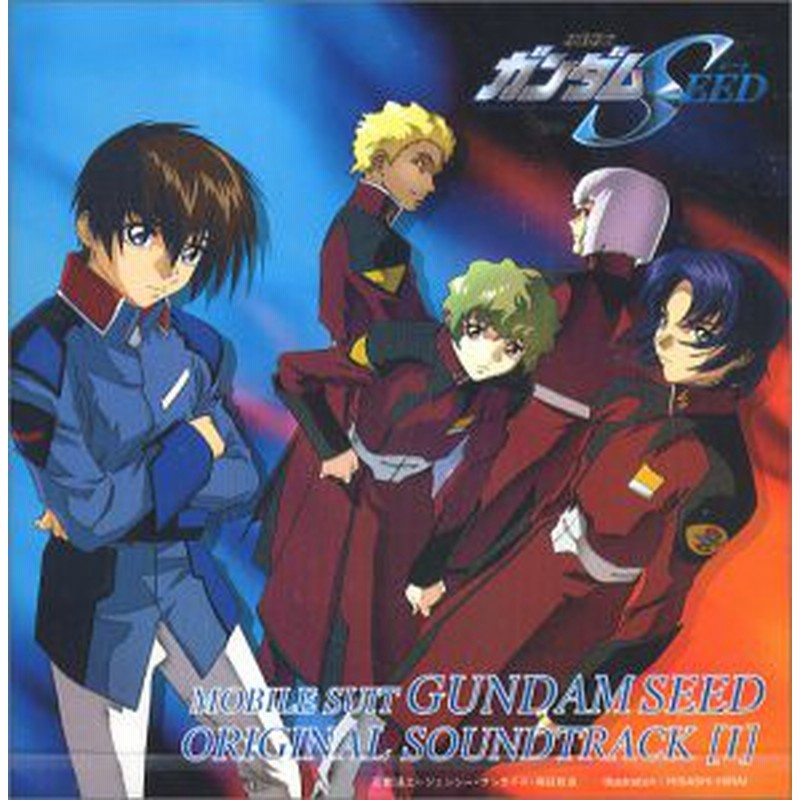 機動戦士ガンダムseed Original Soundtrack1 中古品 通販 Lineポイント最大1 0 Get Lineショッピング