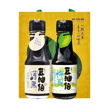 【送禮首選】豆油伯豆型開窗禮盒|薄鹽美味組 /送禮/自用嘗鮮推薦