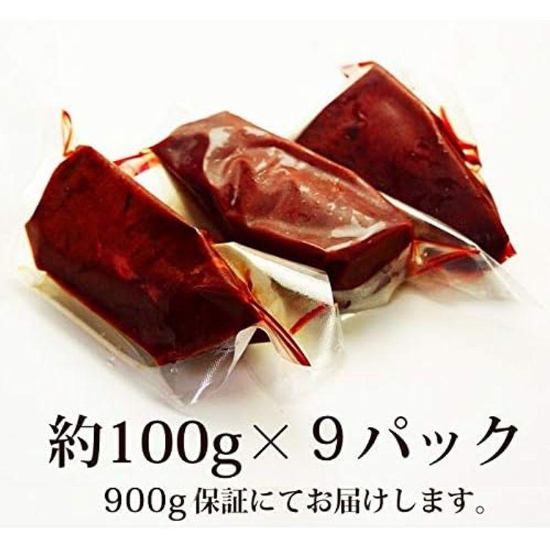 博多若杉 ホルモン屋さんの牛レバー 生レバー 小分け 加熱用 焼肉用 (900g 100g×9)