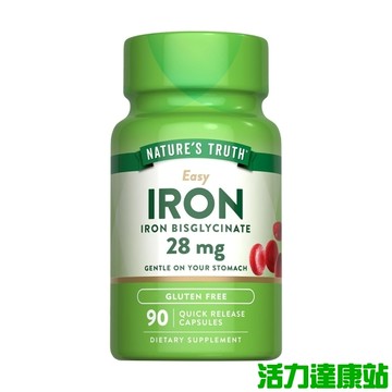 綠萃淨 甘氨酸螯合鐵28mg膠囊(90粒_90天份)【活力達康站】