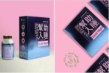 睡眠品質｜幫助入睡(30粒)-素食可食【此商品網路通路不銷售，請來電洽詢藥局05-5375697】