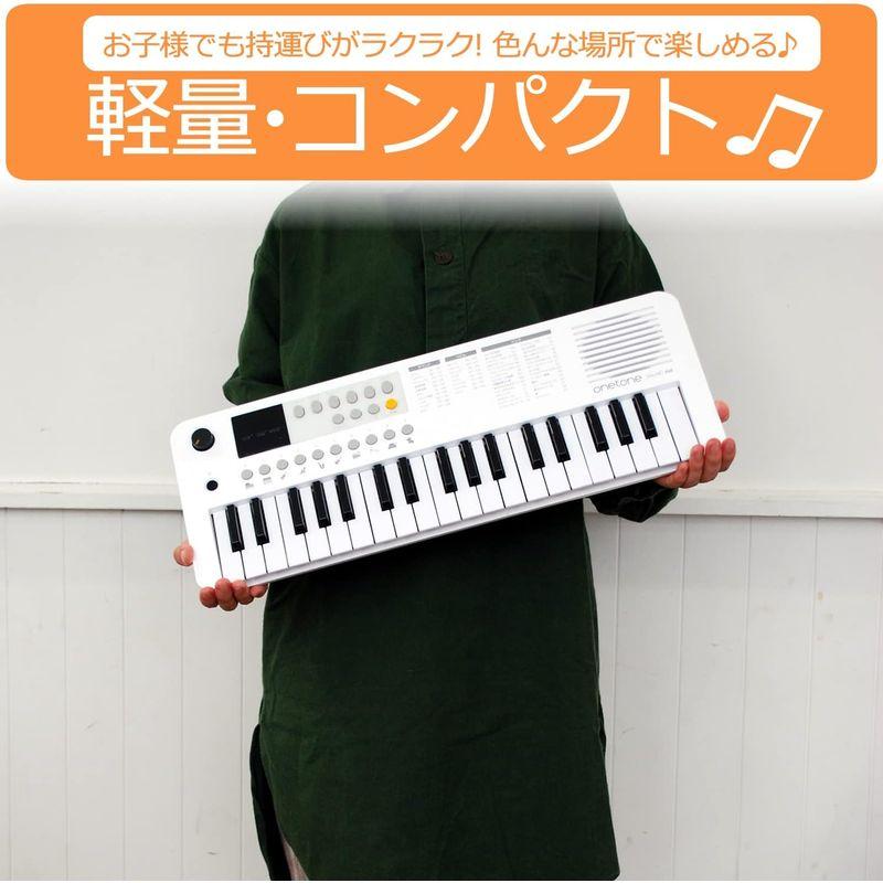 ONETONE ワントーン 電子キーボード ミニ37鍵盤 LEDディスプレイ搭載 USB-MIDI対応 日本語表記 OTK-37M WH 初