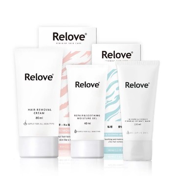 RELOVE 瞬淨-Ku溜零毛髮霜+舒潤-私密鎮定舒緩凝露+胺基酸私密潔淨凝露