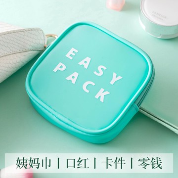 化妝包女2020新款ins風超火便攜大容量洗漱包收納化妝品包化妝袋