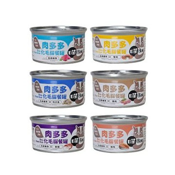 【喵Bar】化毛肉多多貓罐頭 餐罐 副食罐80g x 24入