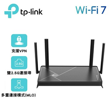 【TP-Link】Archer BE230 Wi-Fi 7 BE3600 雙頻 Wi-Fi 7 路由器【三井3C】