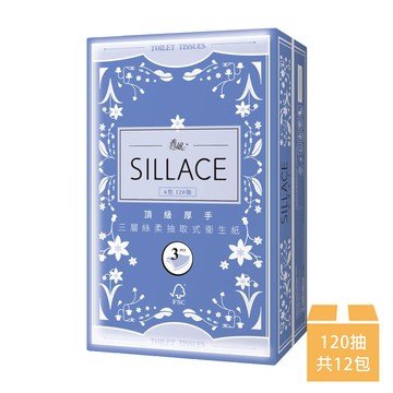 【春風】SILLACE三層厚手頂級絲柔抽取式衛生紙120抽x6包/2串_廠商直送